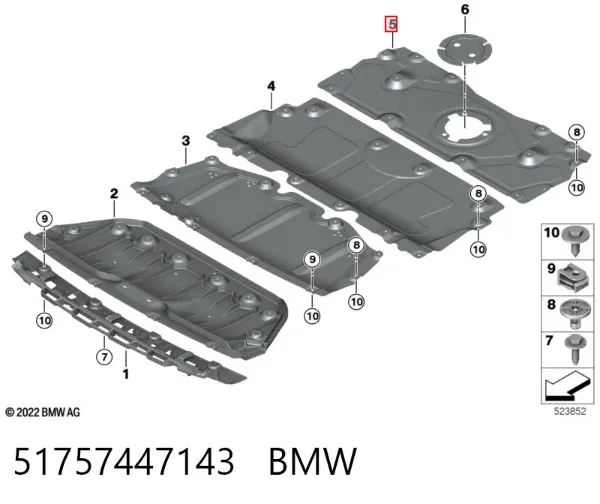 Захист двигуна задній 51757447143 BMW