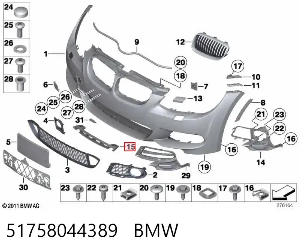  51758044389 BMW