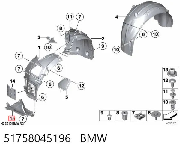 Захист бампера переднього, правий 51758045196 BMW