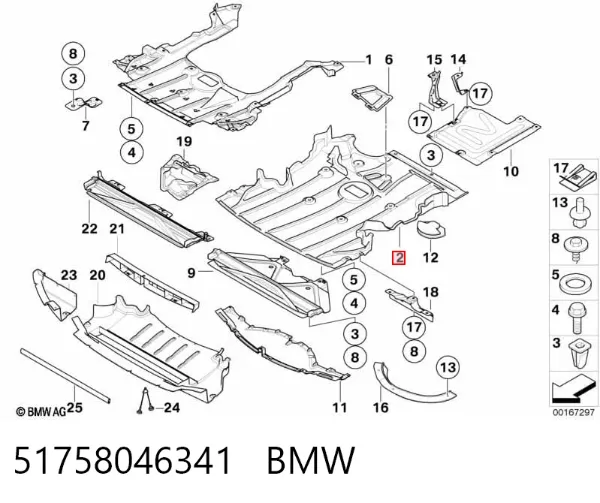 Захист двигуна 51758046341 BMW