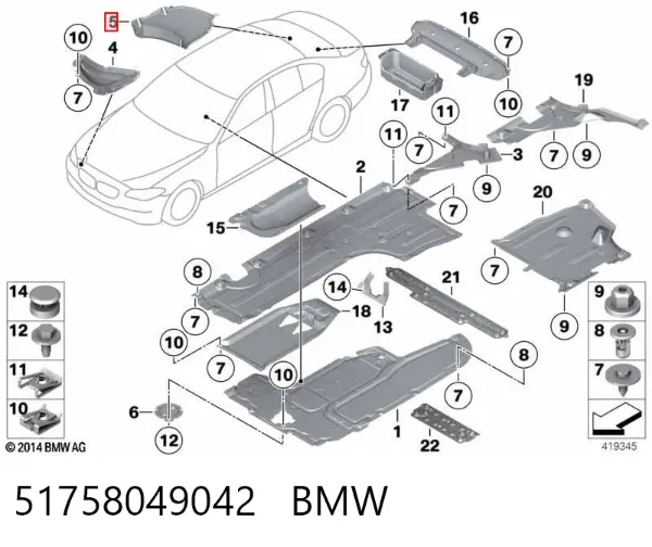  51758049042 BMW