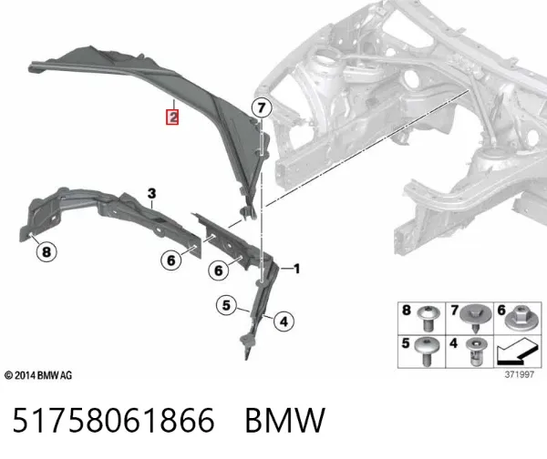  51758061866 BMW