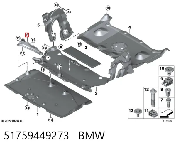  51759449273 BMW