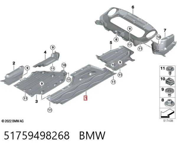 Захист днища, правий 51759498268 BMW