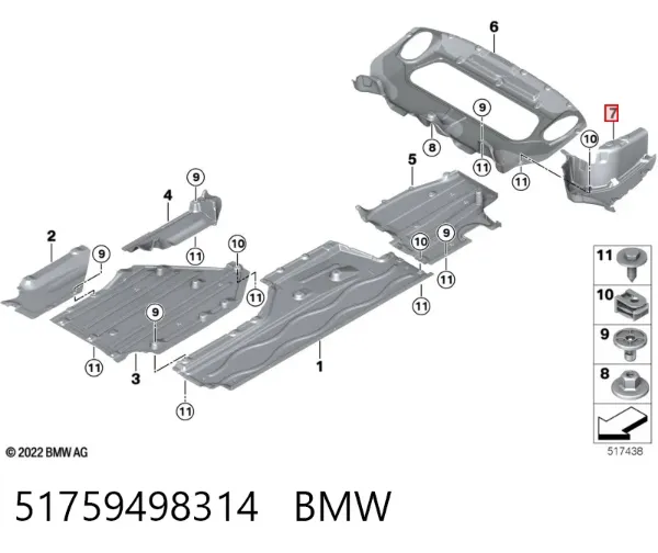 Захист днища, задній правий 51759498314 BMW
