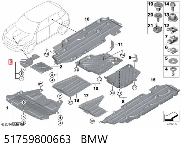  51759800663 BMW