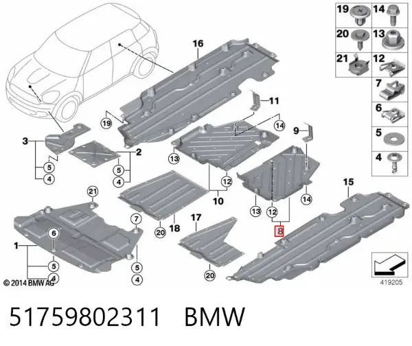 Захист днища, задній лівий 51759802311 BMW