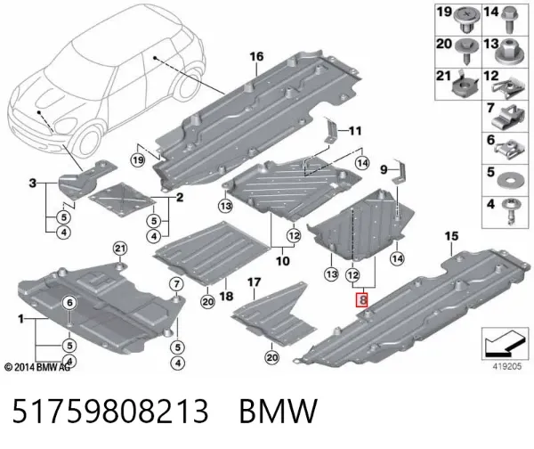 Захист днища, задній лівий 51759808213 BMW