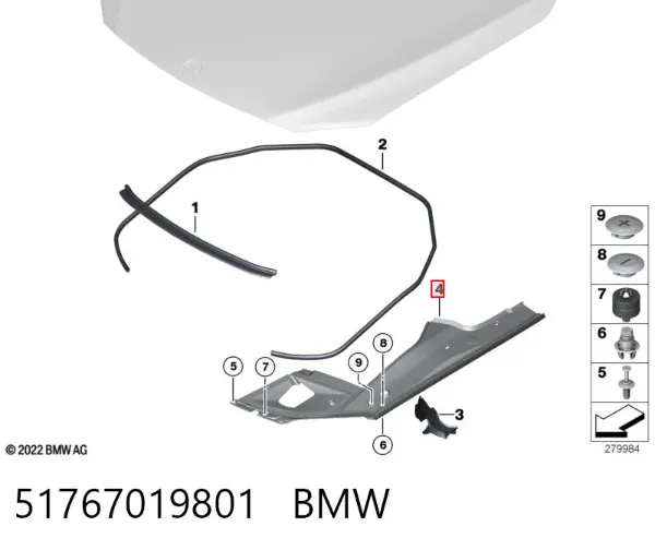 Захист двигуна, лівий 51767019801 BMW