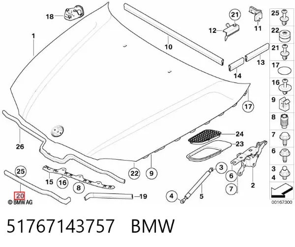 Ущільнювач капота 51767143757 BMW