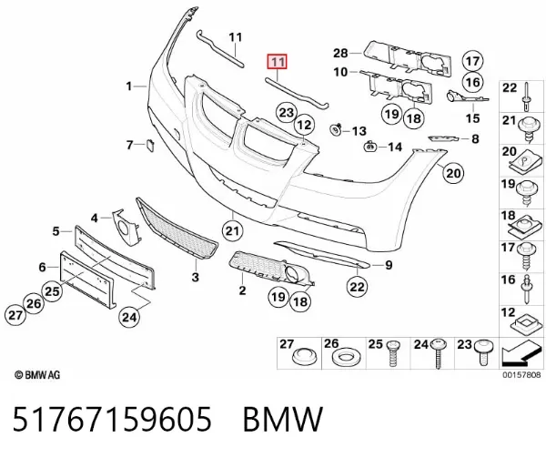 Ущільнювач капота 51767159605 BMW