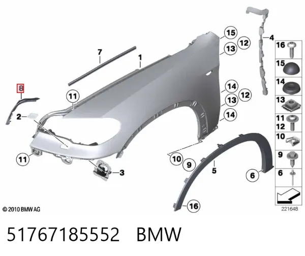 Ущільнювач крила 51767185552 BMW