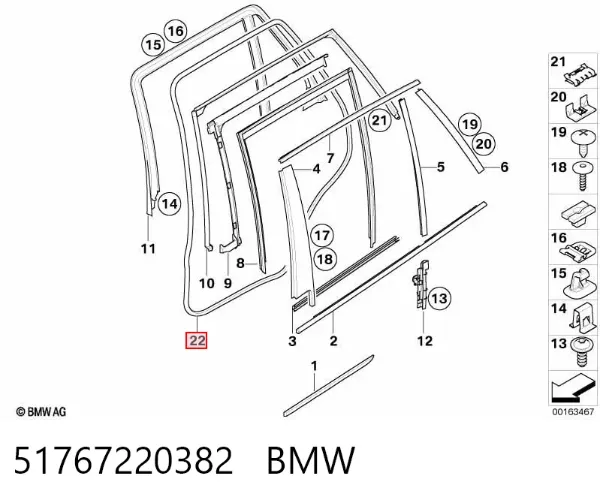  51767220382 BMW
