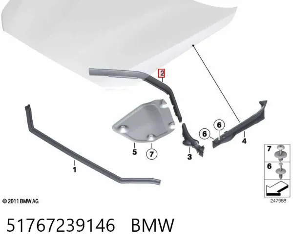 Ущільнювач капота 51767239146 BMW