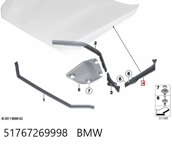 Ущільнювач крила 51767269998 BMW