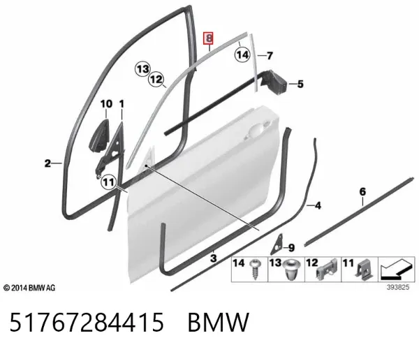  51767284415 BMW