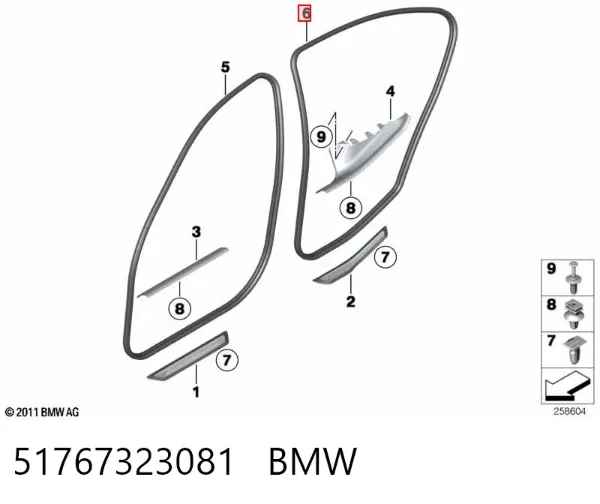  51767323081 BMW