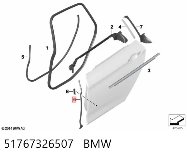  51767326507 BMW