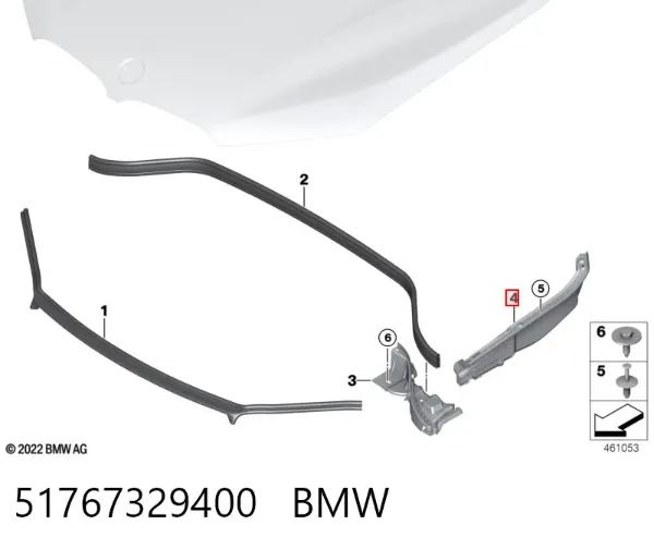 Ущільнювач крила 51767329400 BMW