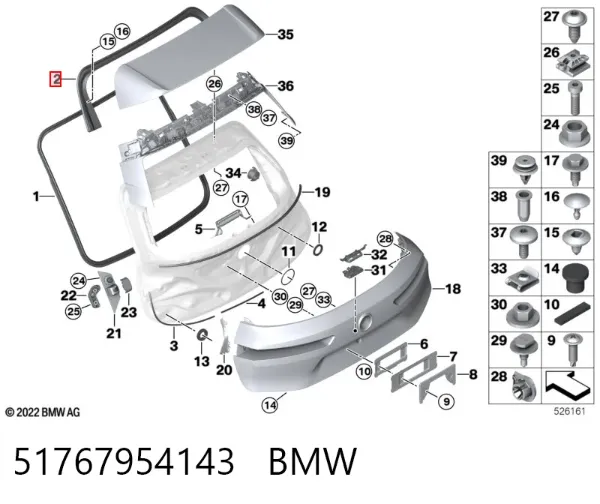  51767954143 BMW