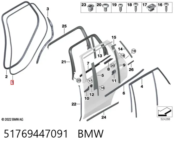  51769447091 BMW
