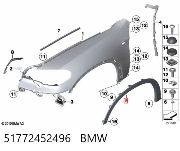 Розширювач переднього крила, лівий 51772452496 BMW