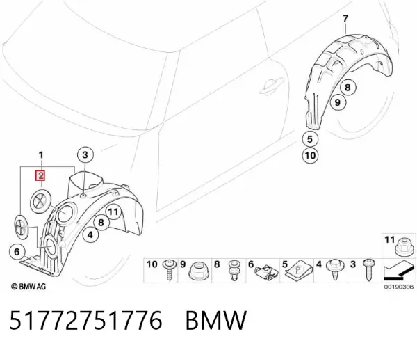 Лючок підкрилка переднього лівого 51772751776 BMW