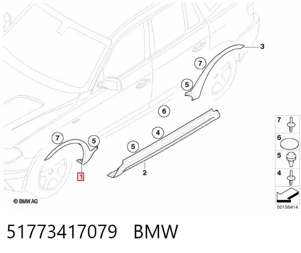 Розширювач переднього крила, лівий 51773417079 BMW