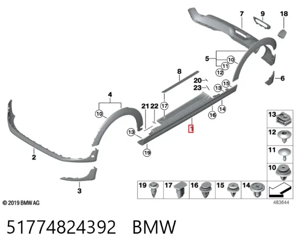 Накладка зовнішня (молдинг) порога, правий 51774824392 BMW
