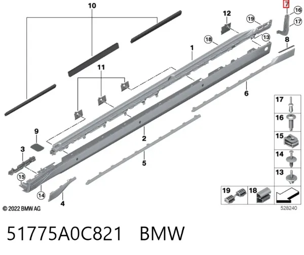  51775A0C821 BMW