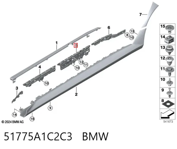  51775A1C2C3 BMW