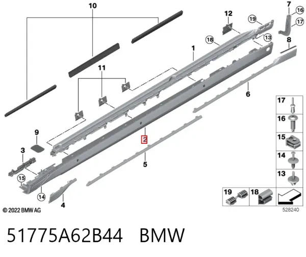  51775A62B44 BMW