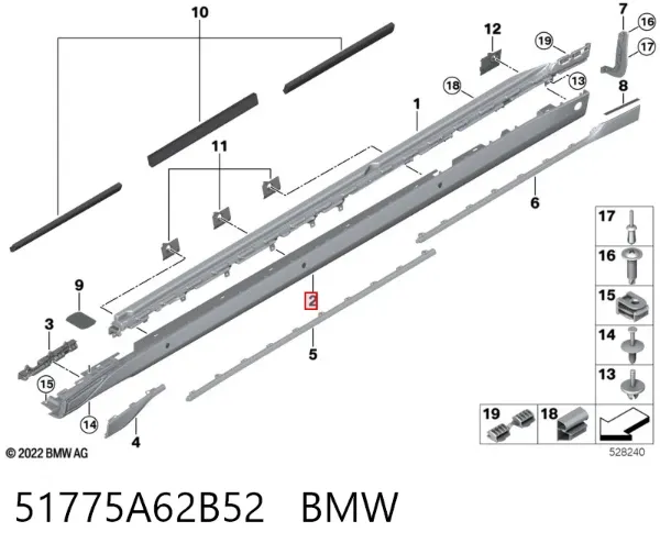  51775A62B52 BMW