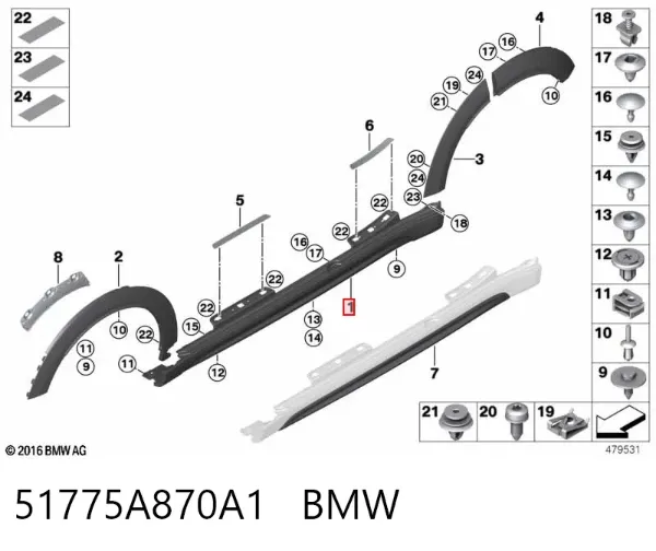  51775A870A1 BMW