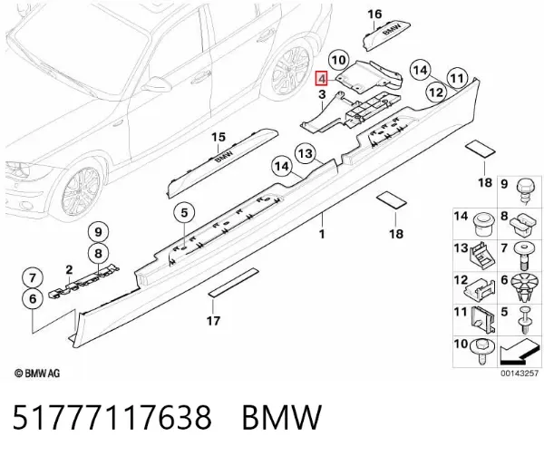  51777117638 BMW