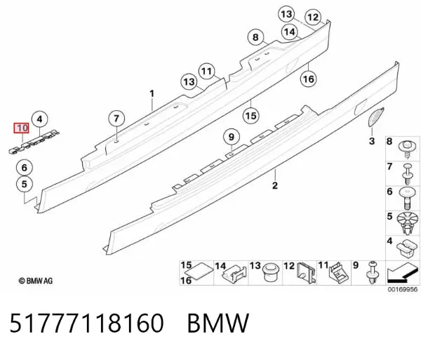  51777118160 BMW