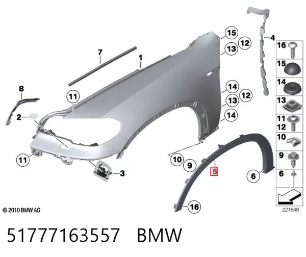 Розширювач переднього крила, лівий 51777163557 BMW