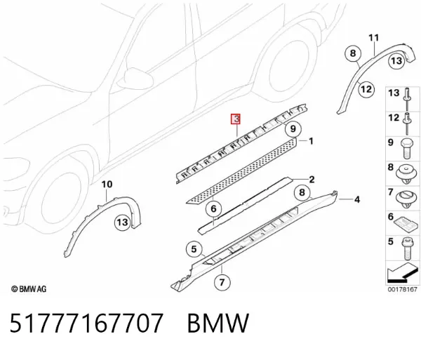 Опора порога (кріплення) 51777167707 BMW