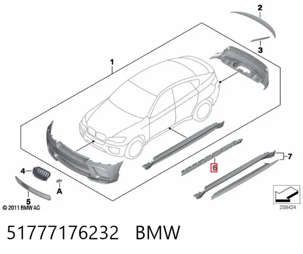 Накладка зовнішня (молдинг) порога, правий 51777176232 BMW