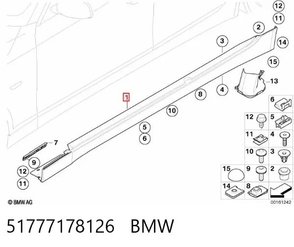 Накладка дверного порогу внутрішня, права 51777178126 BMW