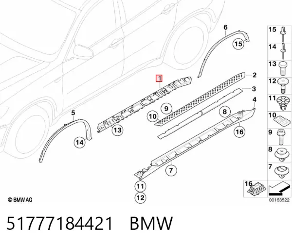 Опора порога (кріплення) 51777184421 BMW