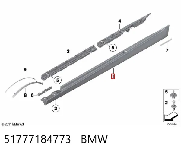 Поріг зовнішній лівий 51777184773 BMW