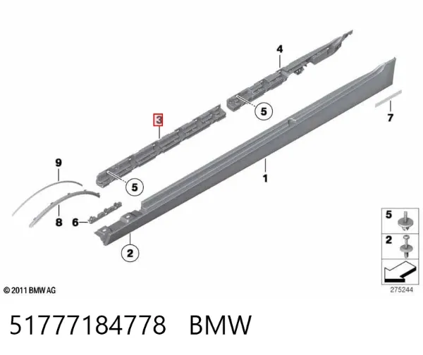Кронштейн зовнішньої накладки порога правого 51777184778 BMW