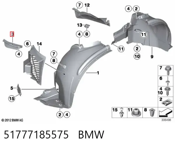 Бризковики передній, лівий 7185575 BMW