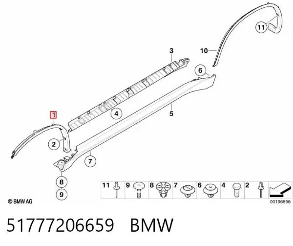  51777206659 BMW