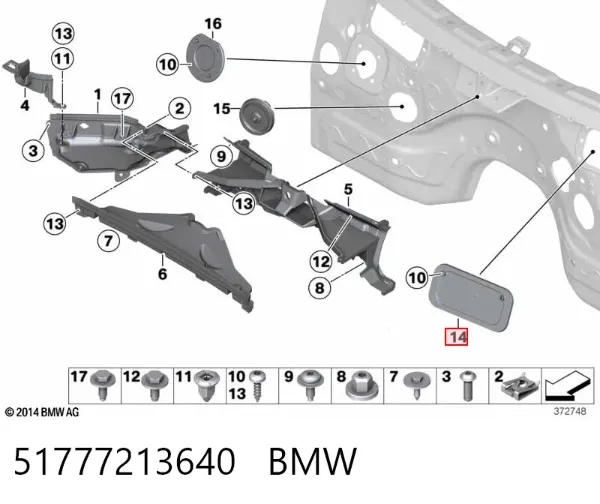  51777213640 BMW