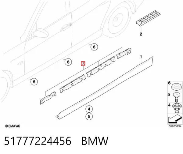 Кронштейн зовнішньої накладки порога правого 51777224456 BMW