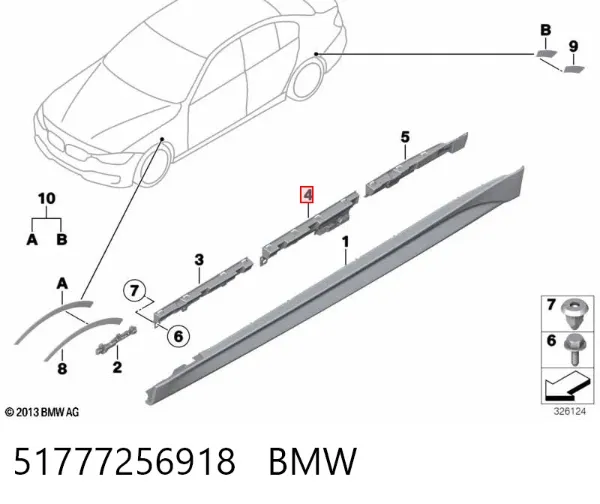 Кронштейн зовнішньої накладки порога правого 51777256918 BMW