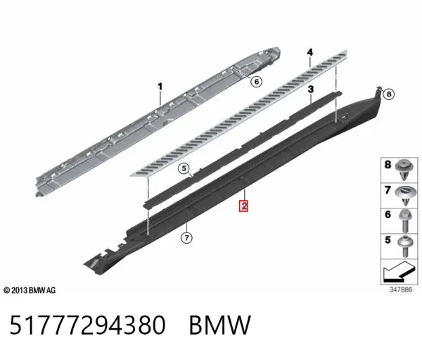 Накладка зовнішня (молдинг) порога, правий 51777294380 BMW