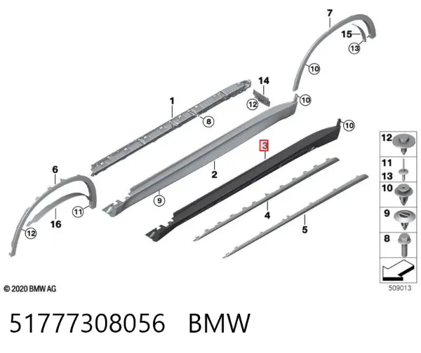 Накладка зовнішня (молдинг) порога, правий 51777308056 BMW